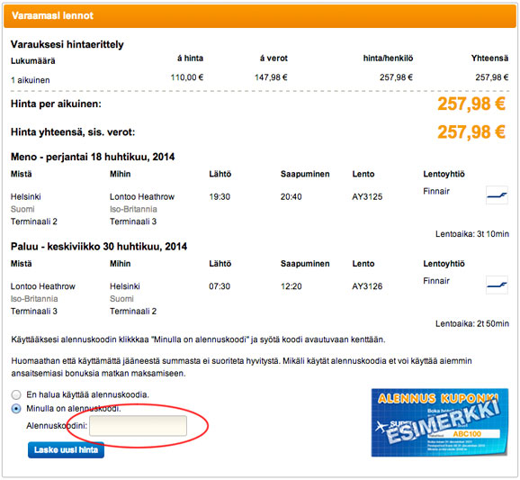 Supersaver alennuskoodikenttä